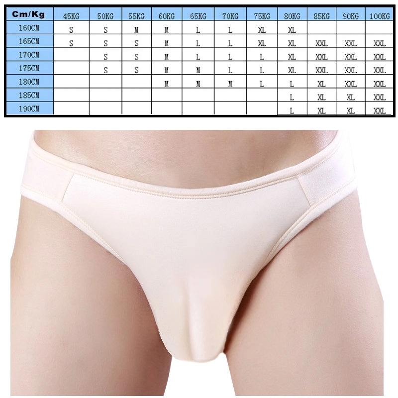 Hidden JJ Pseudo Girl CD Pants COS Panties Fake Pants Male Dress