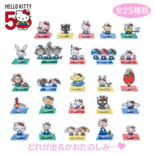 Sanrio Secret Mini Acrylic Stand A